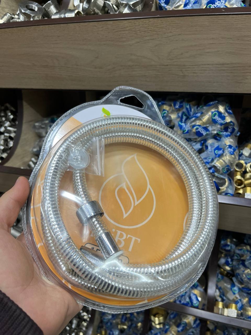 DUSH SHLANKA BT SARIQ 150CM