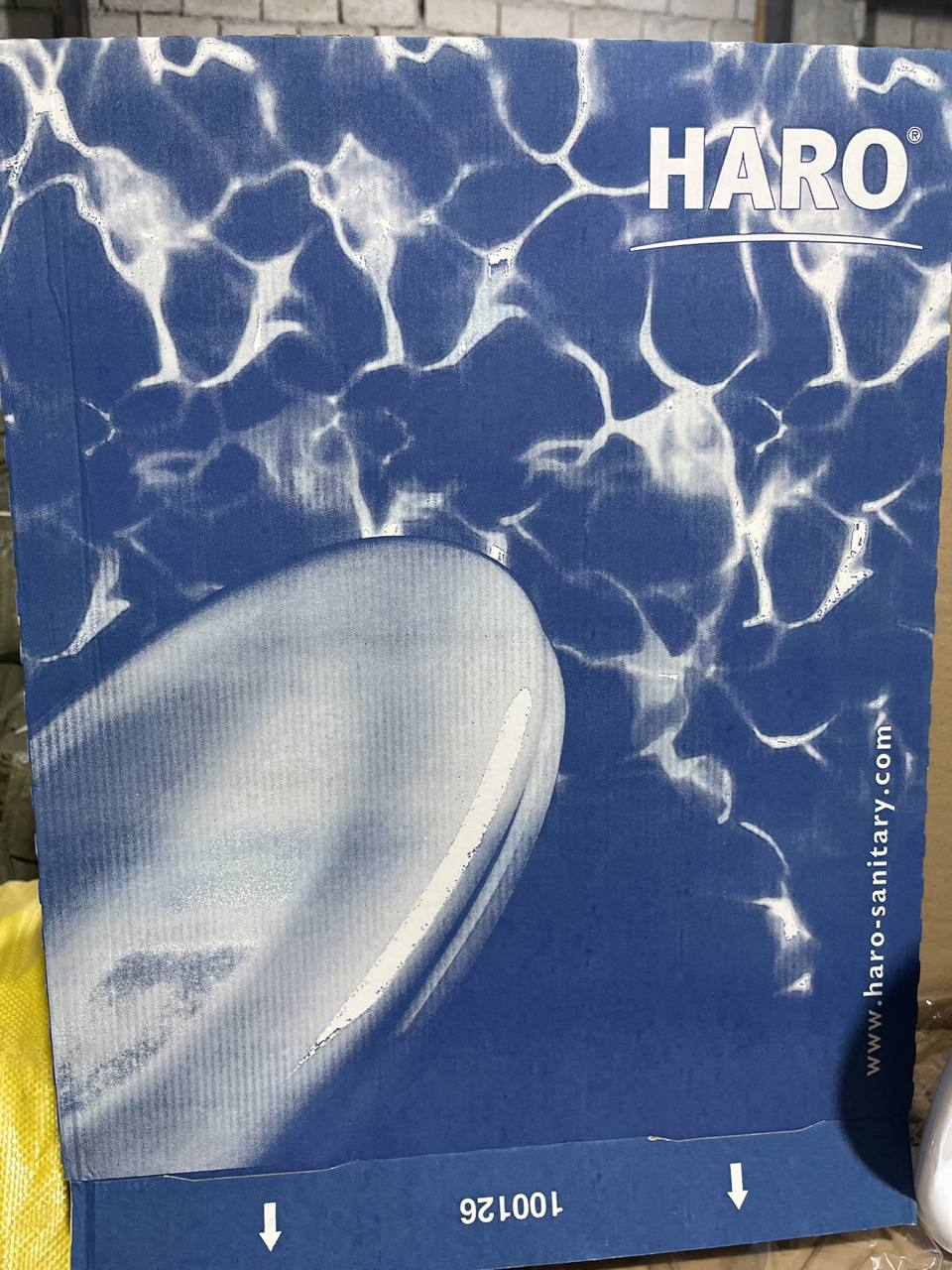 KRISHKA HARO